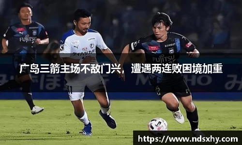 BB贝博ballbet