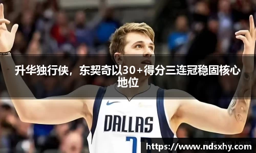 BB贝博ballbet