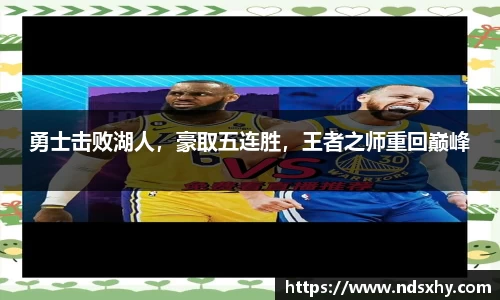 BB贝博艾佛森
