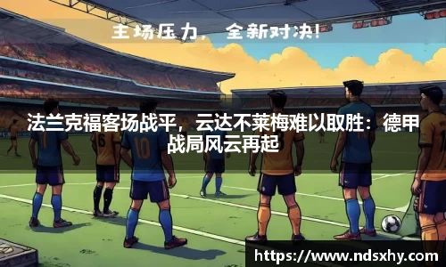 BB贝博