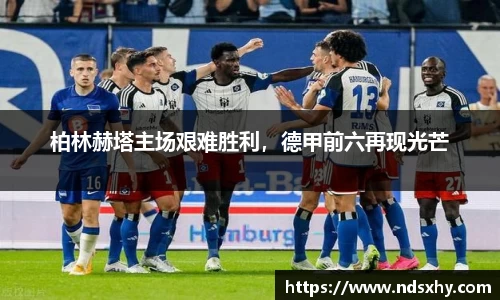 BB贝博ballbet