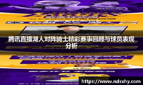 BB贝博