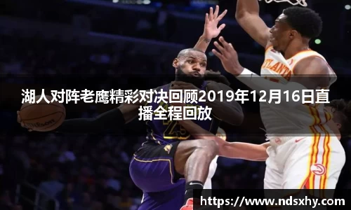 BB贝博ballbet