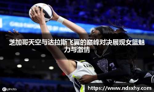 BB贝博ballbet