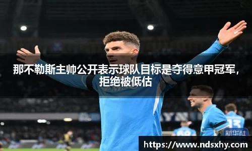 BB贝博
