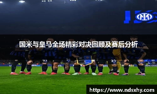 BB贝博