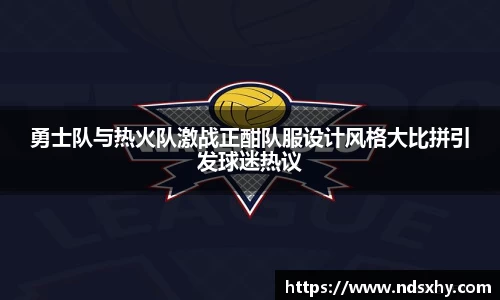 BB贝博