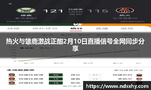 BB贝博艾佛森