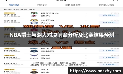 BB贝博