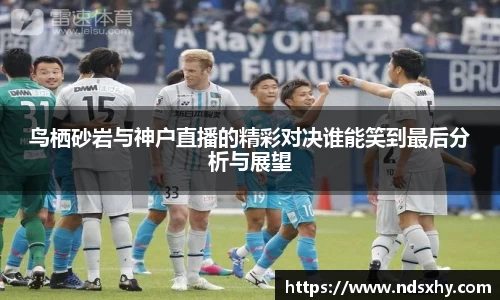 BB贝博登录入口