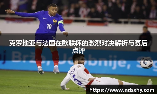 BB贝博艾佛森