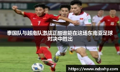 BB贝博ballbet