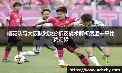 BB贝博