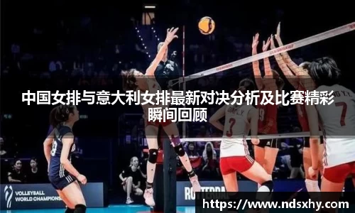BB贝博艾佛森