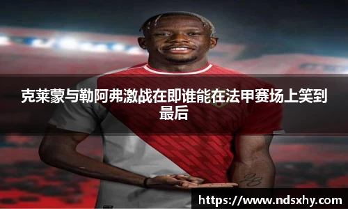 BB贝博ballbet