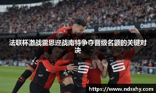 BB贝博ballbet