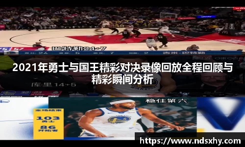 BB贝博ballbet