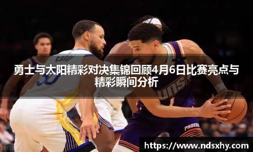 BB贝博登录入口