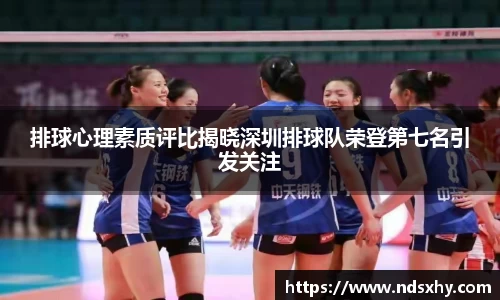 BB贝博登录入口